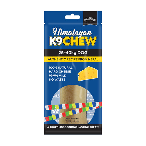 Himalayan K9 Chew