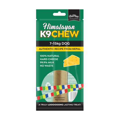 Himalayan K9 Chew
