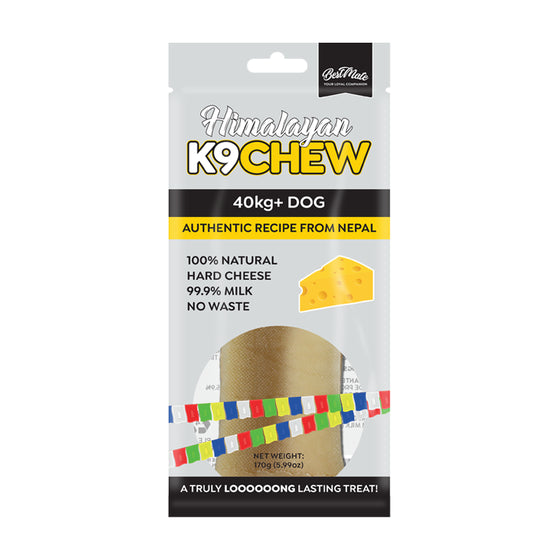 Himalayan K9 Chew